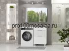 Тумба под раковину Brevita Enfida 60 под стиральную машину (белая)