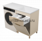 Тумба под раковину Brevita Enfida 60 с бельевой корзиной под стиральную машину (бежевая)