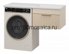 Тумба под раковину Brevita Enfida 60 под стиральную машину подвесная (бежевая)