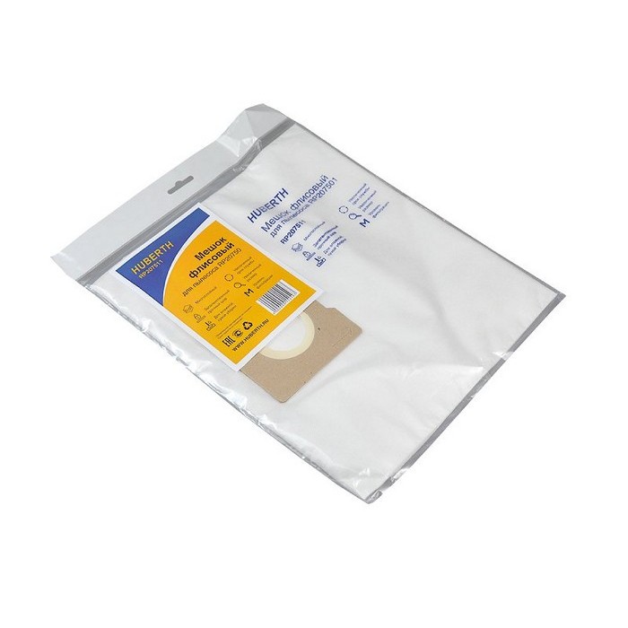 Hubert Мешок флисовый для пылесоса HUBERTH RP20750, 1шт.