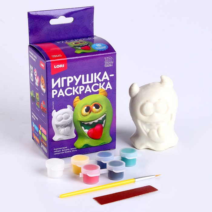 Игрушка-раскраска 3D Art «Монстрик»