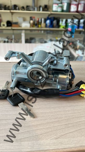 Замок зажигания в сборе nqr71/75