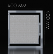 Люк под плитку 400х400мм SHAGMA
