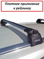 Багажник на крышу Lexus RX 300 (IV, 2015-...), Turtle Air 2, аэродинамические дуги на интегрированные рейлинги (серебристый цвет)
