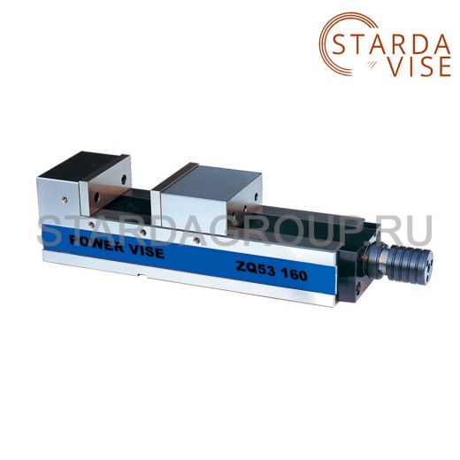 Тиски станочные механические гидравлические прецизионные ZQ53160 STARDA VISE