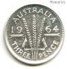 Австралия 3 пенса 1964