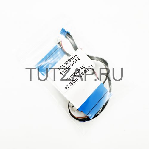 Набор шлейфов для телевизора TCL 32S65A