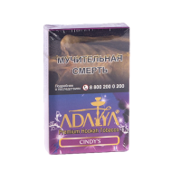 Adalya - Cindy's (Огурец, Жвачка, Мята) 50гр