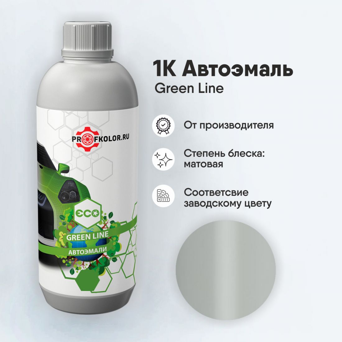 Код краски по заводскому номеру на Doodge - DOD90:KWC, CHA90:KWC, KWC. Наименование краски - White