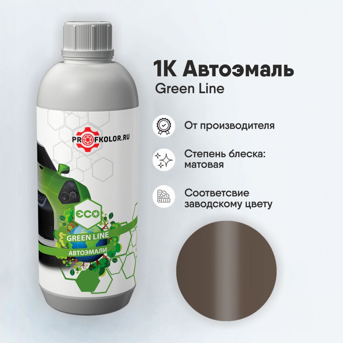 Код краски по заводскому номеру на Doodge - DODXTMI, CHAXTMI, TM, XTM, TM/XTM. Наименование краски - Dk. Fawn (int.)