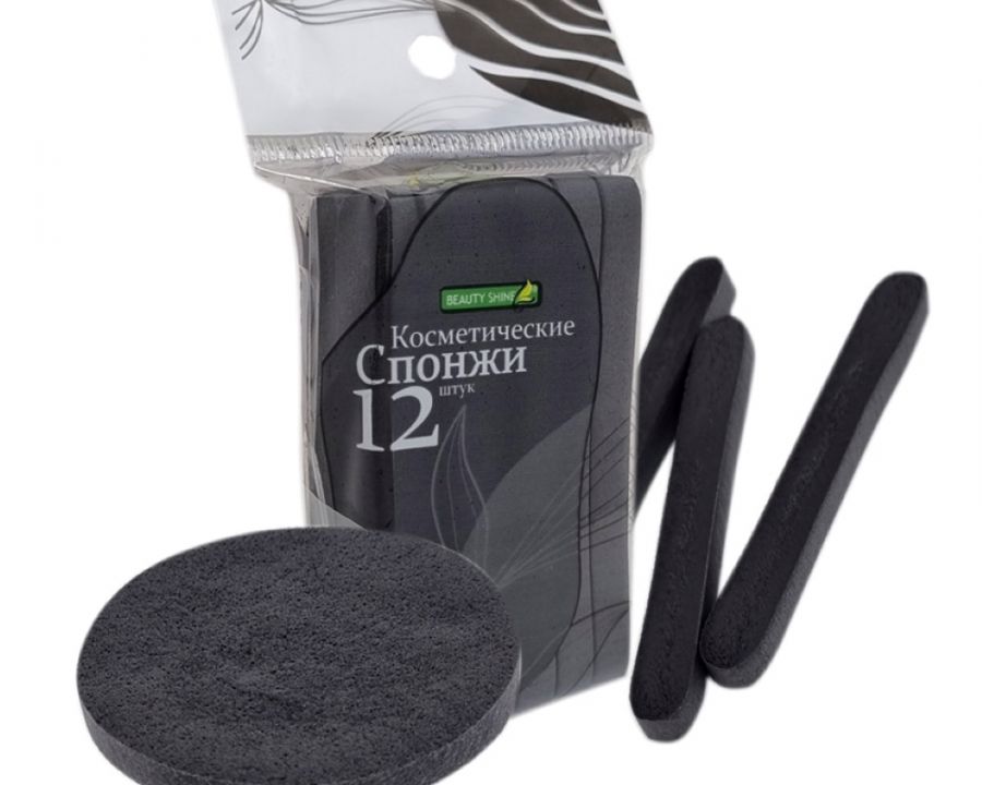 Спонж для умывания, прессованный, косметический, 12 шт. [черный]