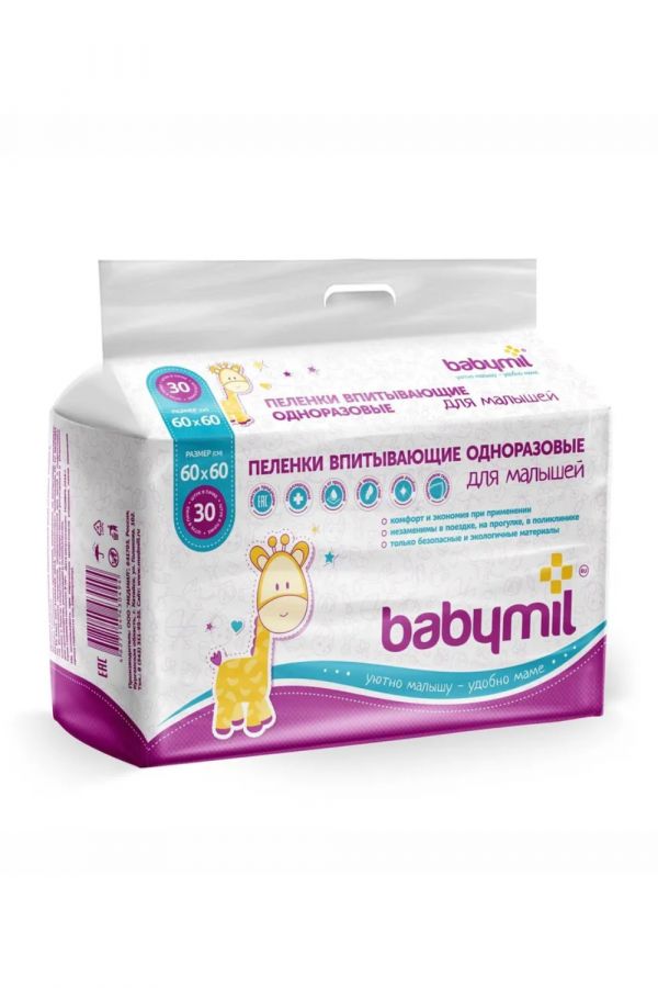 Пеленки Babymil Оптима 60*60 30шт [в ассортименте]