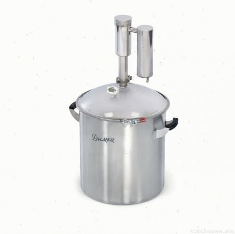 Самогонный аппарат Дымка 2.0, 20 л