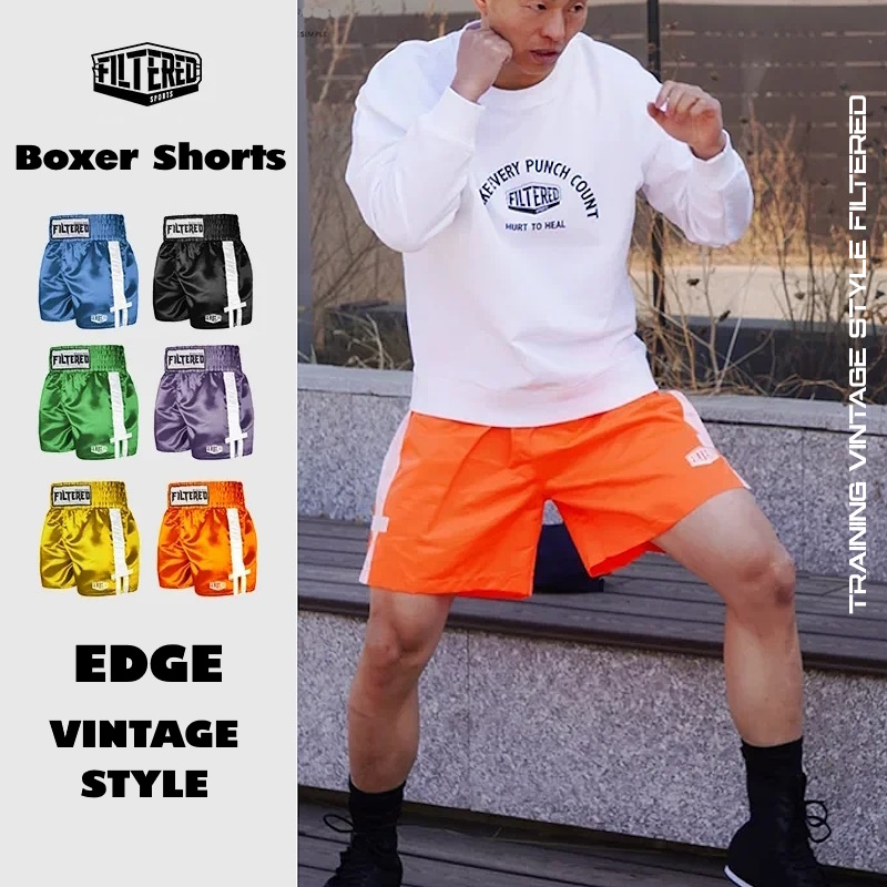Боксерские шорты Filtered EDGE Vintage