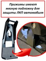 Багажник на крышу Skoda Octavia A7 (2013-2019), ED Tana, с замком, серебристые крыловидные дуги