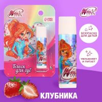 Бальзам для губ детский, 4 грамма, с ароматом клубники "Блум", WINX