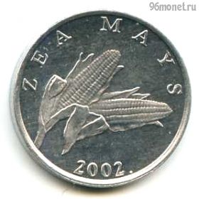 Хорватия 1 липа 2002