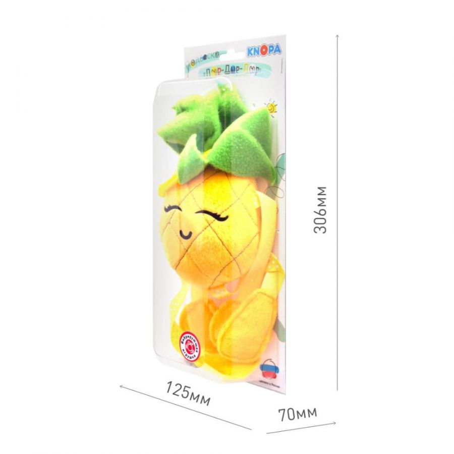 Подвеска "Дыр-дыр-дыр" (Вибрирующий ананас) КНОПА