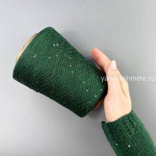 Бобинный 100% кашемир с паетками Хвойный  4/26 650м./100 гр