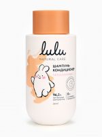 Шампунь-кондиционер детский LULU гипоаллергенно, 300 мл