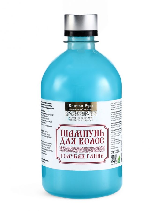 Шампунь для волос голубая глина, "Святая рука", 500 мл