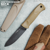 Нож туристический Bat-B Blackwash Olive