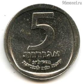 Израиль 5 агор 1973 ✡