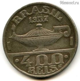 Бразилия 400 реалов 1937