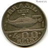 Бразилия 400 реалов 1937