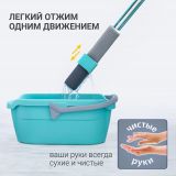 Швабра для влажной уборки Hausmann Dry Hands Sponge HM-39NA