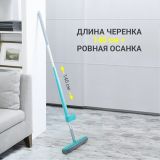 Швабра для влажной уборки Hausmann Dry Hands Sponge HM-39NA