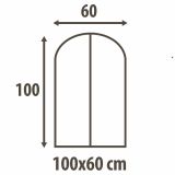 Чехол для одежды Hausmann Paisley 60x100см, бежевый HM-A-12-1-1