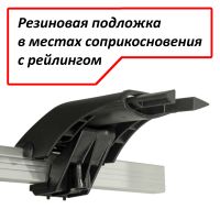 Багажник Turtle Tourmaline V1 черный на рейлинги, производство Turtle (Турция)