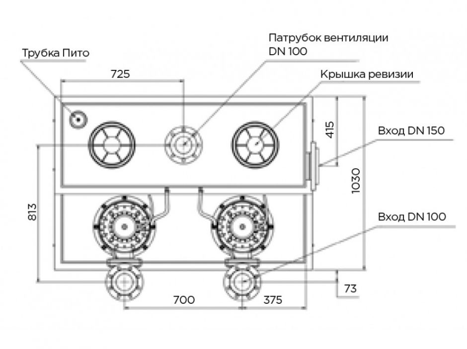 Канализационная насосная станция SFA SANICUBIC 2 SC3.0 T ФОТО