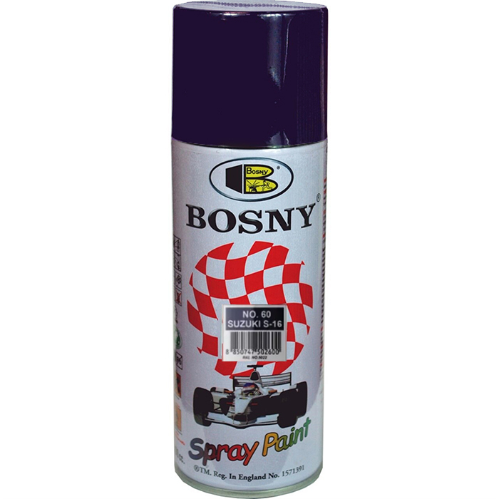 Bosny Акриловая аэрозольная краска RAL Professional, название цвета "Фиолетовый", глянцевая, RAL 4008, объем 520мл.