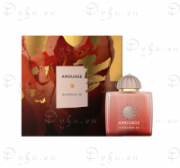 Amouage Guidance 46