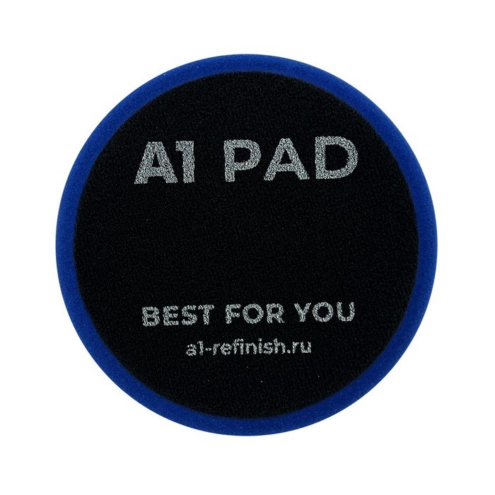 A1 High Cut foam pad Blue полировальный круг твердый, синий, 80мм.