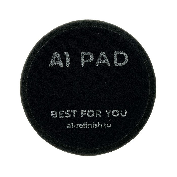 A1 Finishing foam pad Black полировальный круг финишный, черный, 80мм.