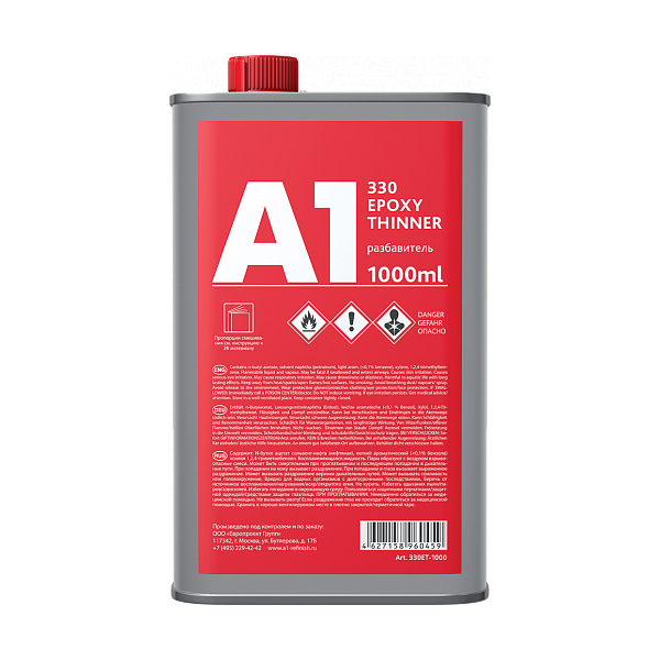 A1 330 epoxy thinner разбавитель, объем 1л.