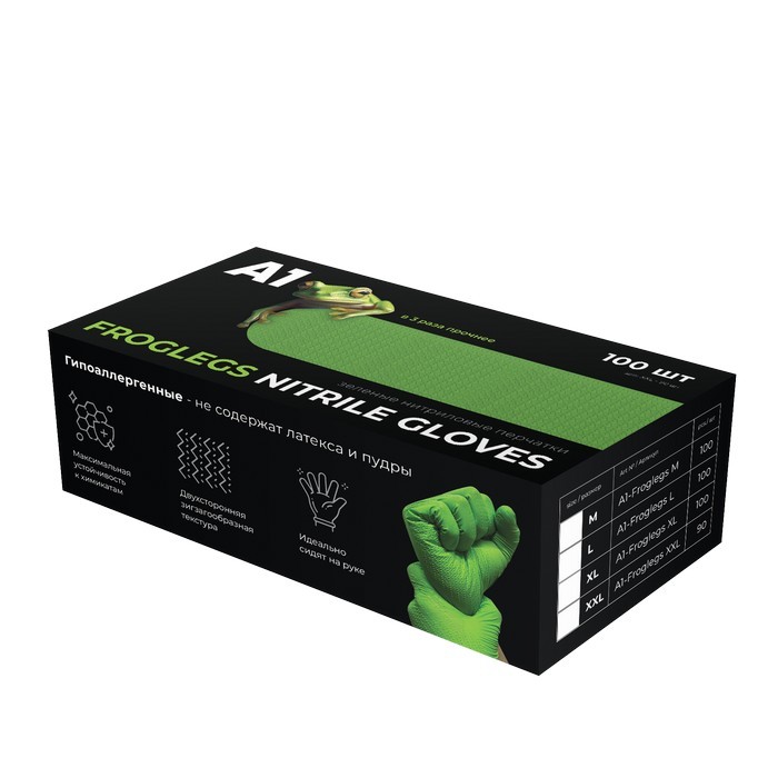 А1 FROGLEGS NITRIL GLOVES  Нитриловые перчатки, зеленые, размер XXL, (упаковка 100 шт.)