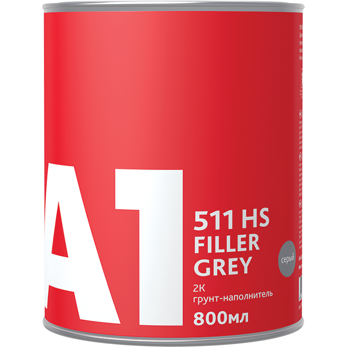 A1 511 HS FILLER GREY Грунт наполнитель в комплекте с отвердителем, серый, объем 800мл. + 200мл.