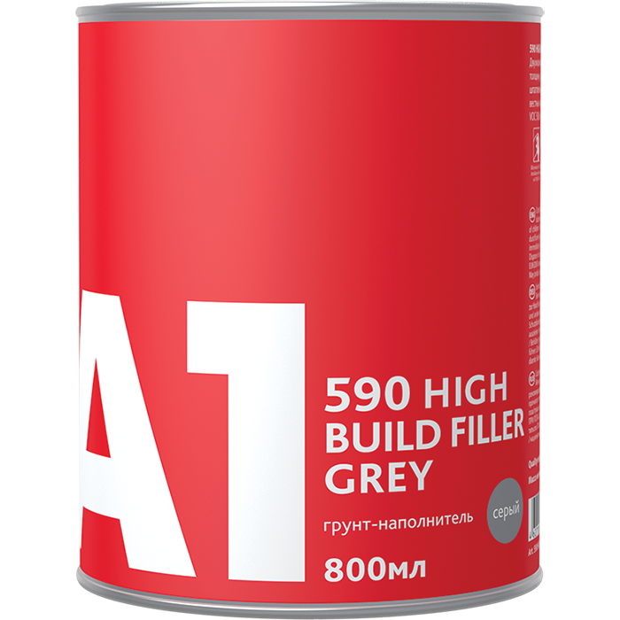A1 590 HB FILLER GREY Грунт наполнитель толстослойный в комплекте с отвердителем, серый, объем 800мл. + 200мл.