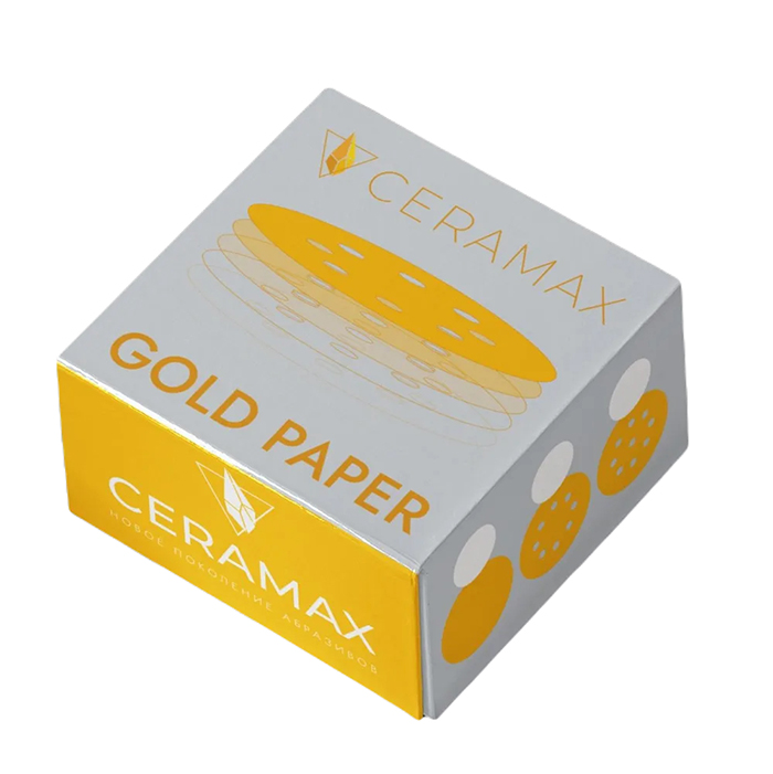 Ceramax Шлифовальный диск Gold, 125мм., 8 отв., P150, в упаковке 50шт.