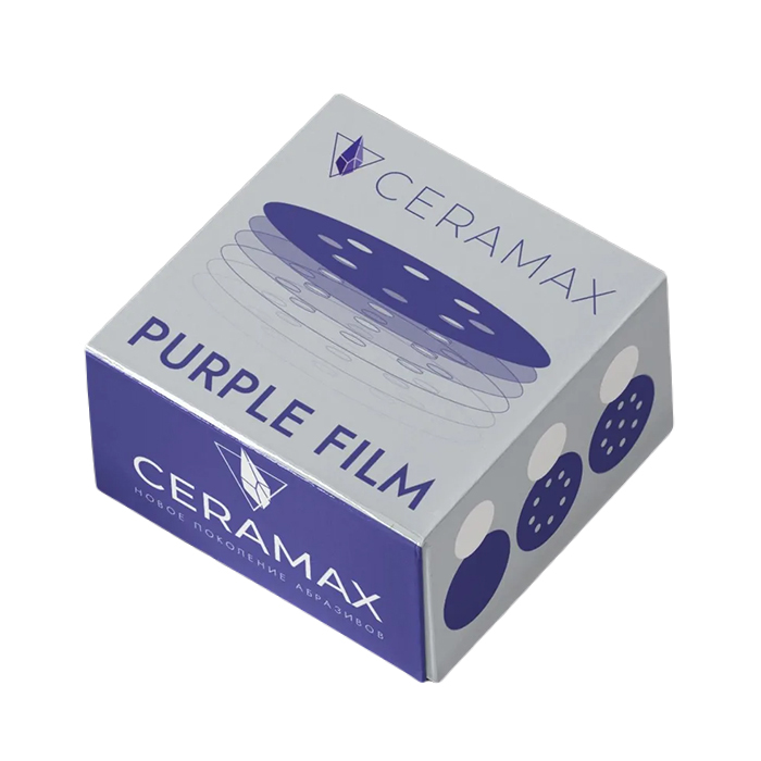 Ceramax Шлифовальный диск Purple Film, 125мм., 8 отв., P180, в упаковке 50шт.
