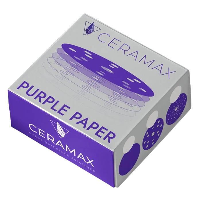 Ceramax Шлифовальный диск Purple Paper, 150мм., multiholes, P320, в упаковке 100шт.