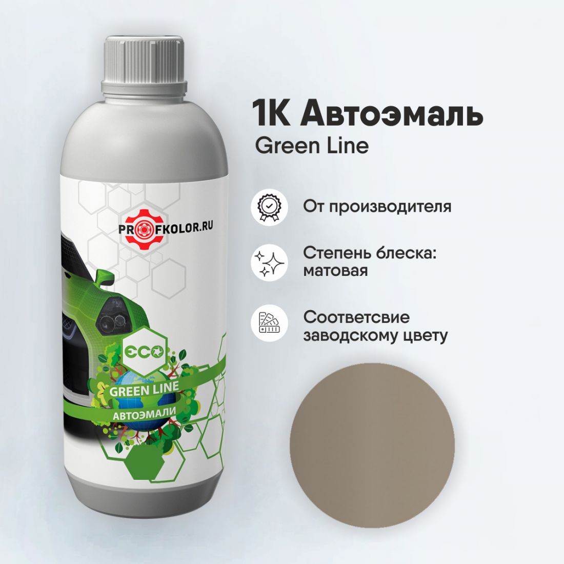 Код краски по заводскому номеру на Hyundai - HY80000, WK. Наименование краски - Bej