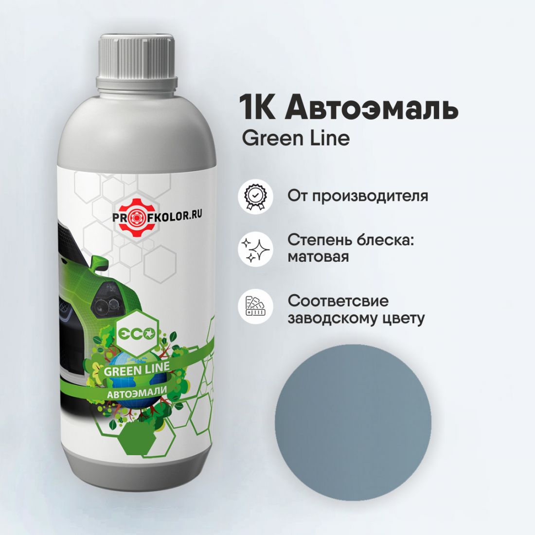 Код краски по заводскому номеру на Hyundai - HY50003, XEU. Наименование краски - Blue