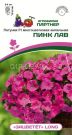 Petuniya-F1-seriya-quot-ZACVeToT-quot-Long-PINK-LAV-mnogocvetkovaya-ampelnaya-5sht-Partner