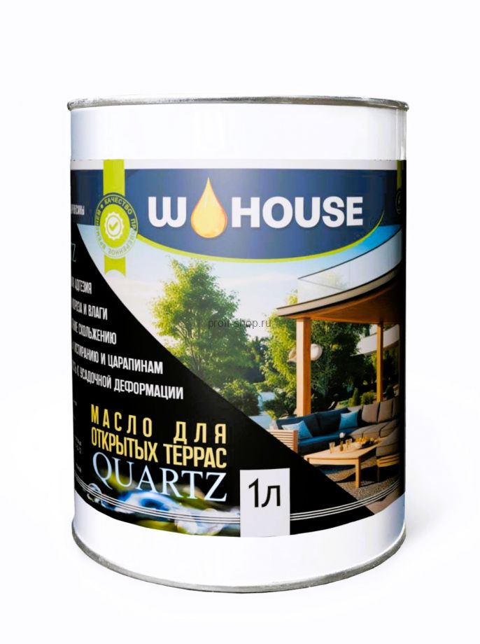 Масло для открытых террас и лестниц "W.House QUARTZ" 1л и 3 л