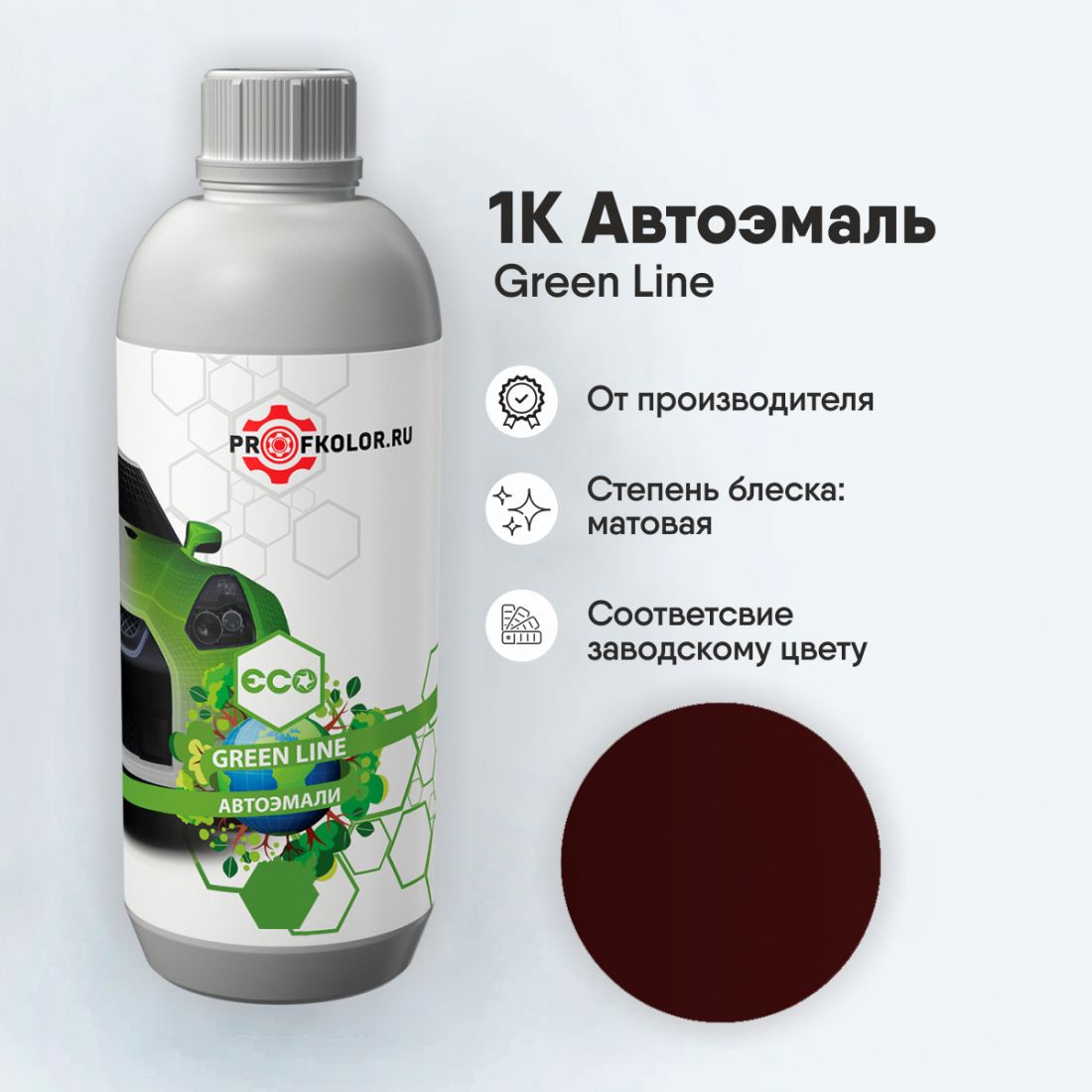 Код краски по заводскому номеру на Isuzu - ISU187DP, WA187D. Наименование краски - Dk. Toreador